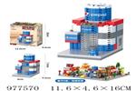 <img src=/UpLoadFile/BigPic/2025_7/977570.jpg width=300>