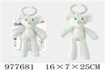 <img src=/UpLoadFile/BigPic/2025_7/977681.jpg width=300>