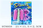 <img src=/UpLoadFile/BigPic/2025_7/978058.jpg width=300>