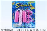 <img src=/UpLoadFile/BigPic/2025_7/978059.jpg width=300>