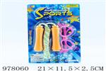 <img src=/UpLoadFile/BigPic/2025_7/978060.jpg width=300>
