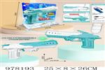 <img src=/UpLoadFile/BigPic/2025_8/978193.jpg width=300>