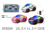 <img src=/UpLoadFile/BigPic/2025_8/978258.jpg width=300>
