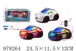 <img src=/UpLoadFile/BigPic/2025_8/978264.jpg width=300>