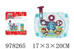 <img src=/UpLoadFile/BigPic/2025_8/978265.jpg width=300>
