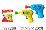 <img src=/UpLoadFile/BigPic/2025_8/978266.jpg width=300>