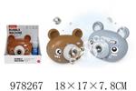 <img src=/UpLoadFile/BigPic/2025_8/978267.jpg width=300>