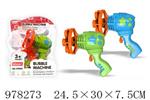 <img src=/UpLoadFile/BigPic/2025_8/978273.jpg width=300>