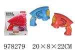 <img src=/UpLoadFile/BigPic/2025_8/978279.jpg width=300>