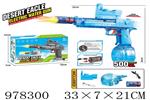<img src=/UpLoadFile/BigPic/2025_8/978300.jpg width=300>