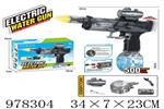<img src=/UpLoadFile/BigPic/2025_8/978304.jpg width=300>