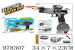 <img src=/UpLoadFile/BigPic/2025_8/978307.jpg width=300>