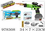 <img src=/UpLoadFile/BigPic/2025_8/978308.jpg width=300>