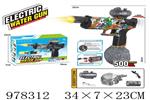 <img src=/UpLoadFile/BigPic/2025_8/978312.jpg width=300>