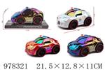 <img src=/UpLoadFile/BigPic/2025_8/978321.jpg width=300>
