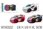 <img src=/UpLoadFile/BigPic/2025_8/978322.jpg width=300>