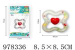 <img src=/UpLoadFile/BigPic/2025_8/978336.jpg width=300>