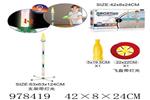 <img src=/UpLoadFile/BigPic/2025_8/978419.jpg width=300>