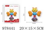 <img src=/UpLoadFile/BigPic/2025_8/978441.jpg width=300>