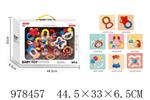 <img src=/UpLoadFile/BigPic/2025_8/978457.jpg width=300>