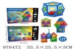 <img src=/UpLoadFile/BigPic/2025_8/978472.jpg width=300>