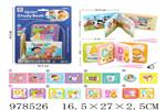 <img src=/UpLoadFile/BigPic/2025_8/978526.jpg width=300>