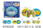 <img src=/UpLoadFile/BigPic/2025_8/978529.jpg width=300>
