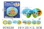 <img src=/UpLoadFile/BigPic/2025_8/978530.jpg width=300>