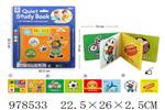 <img src=/UpLoadFile/BigPic/2025_8/978533.jpg width=300>
