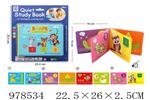 <img src=/UpLoadFile/BigPic/2025_8/978534.jpg width=300>