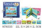 <img src=/UpLoadFile/BigPic/2025_8/978535.jpg width=300>