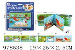 <img src=/UpLoadFile/BigPic/2025_8/978538.jpg width=300>