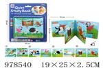 <img src=/UpLoadFile/BigPic/2025_8/978540.jpg width=300>