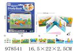 <img src=/UpLoadFile/BigPic/2025_8/978541.jpg width=300>