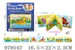 <img src=/UpLoadFile/BigPic/2025_8/978543.jpg width=300>