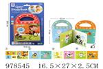 <img src=/UpLoadFile/BigPic/2025_8/978545.jpg width=300>