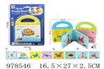 <img src=/UpLoadFile/BigPic/2025_8/978546.jpg width=300>