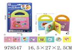 <img src=/UpLoadFile/BigPic/2025_8/978547.jpg width=300>