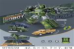 <img src=/UpLoadFile/BigPic/2025_8/978559.jpg width=300>
