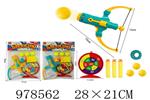 <img src=/UpLoadFile/BigPic/2025_8/978562.jpg width=300>