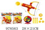 <img src=/UpLoadFile/BigPic/2025_8/978563.jpg width=300>