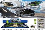 <img src=/UpLoadFile/BigPic/2025_8/978568.jpg width=300>
