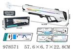 <img src=/UpLoadFile/BigPic/2025_8/978571.jpg width=300>
