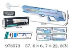 <img src=/UpLoadFile/BigPic/2025_8/978573.jpg width=300>