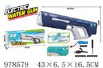 <img src=/UpLoadFile/BigPic/2025_8/978579.jpg width=300>