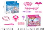 <img src=/UpLoadFile/BigPic/2025_8/978591.jpg width=300>