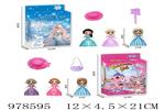 <img src=/UpLoadFile/BigPic/2025_8/978595.jpg width=300>