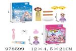 <img src=/UpLoadFile/BigPic/2025_8/978599.jpg width=300>