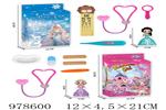 <img src=/UpLoadFile/BigPic/2025_8/978600.jpg width=300>