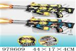 <img src=/UpLoadFile/BigPic/2025_8/978609.jpg width=300>